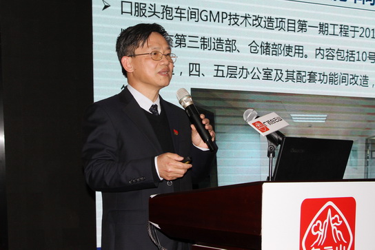 36365线路检测中心(中国)有限公司