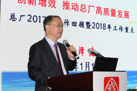 36365线路检测中心(中国)有限公司