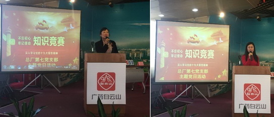 36365线路检测中心(中国)有限公司