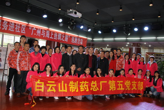 36365线路检测中心(中国)有限公司