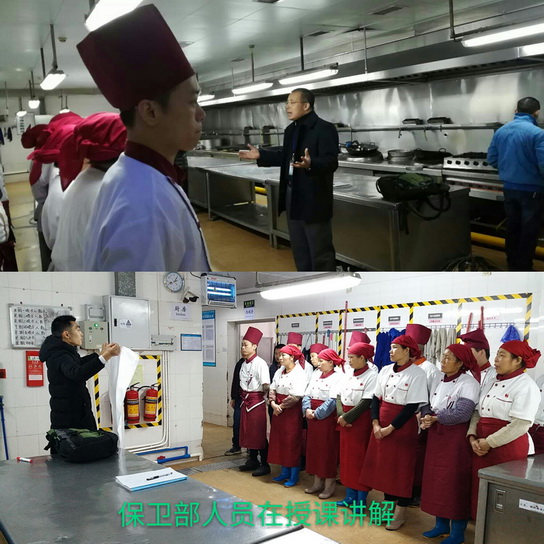 36365线路检测中心(中国)有限公司