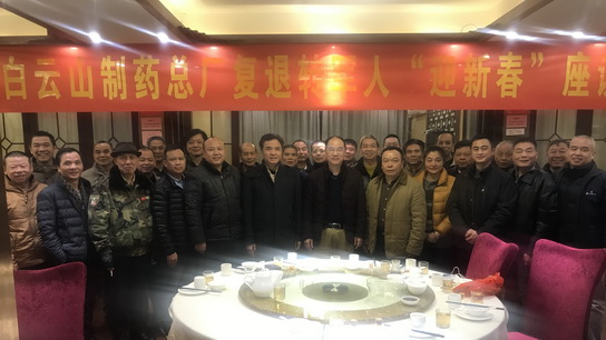 36365线路检测中心(中国)有限公司