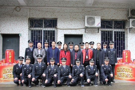 36365线路检测中心(中国)有限公司