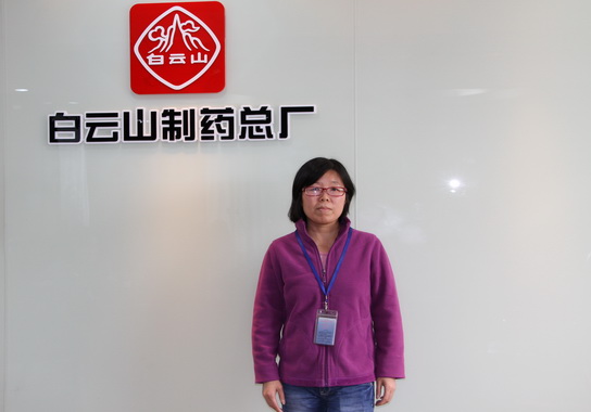 36365线路检测中心(中国)有限公司