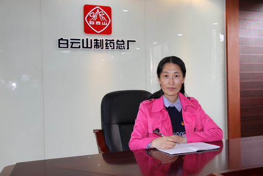 36365线路检测中心(中国)有限公司