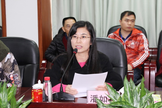 36365线路检测中心(中国)有限公司