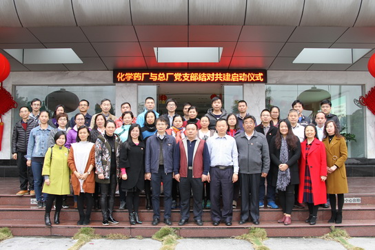 36365线路检测中心(中国)有限公司