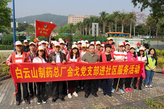 36365线路检测中心(中国)有限公司