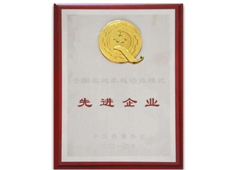 36365线路检测中心(中国)有限公司