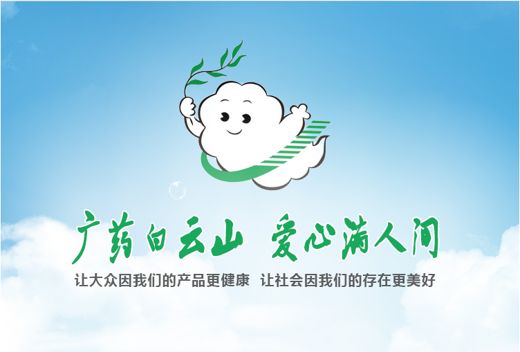 立异组织生涯会形式，，，，，，富厚组织生涯会内容——记第九党支部“寻找身边的工匠精神”摄影角逐运动