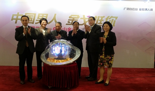 36365线路检测中心(中国)有限公司