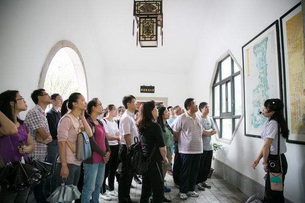 36365线路检测中心(中国)有限公司