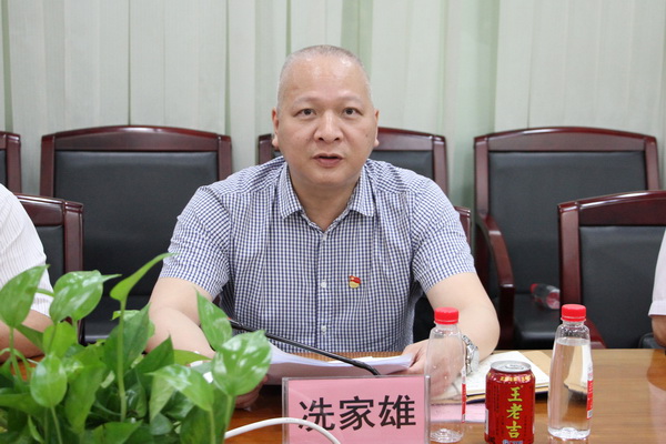 36365线路检测中心(中国)有限公司