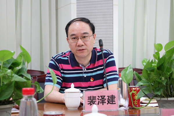 36365线路检测中心(中国)有限公司