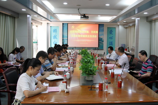 36365线路检测中心(中国)有限公司