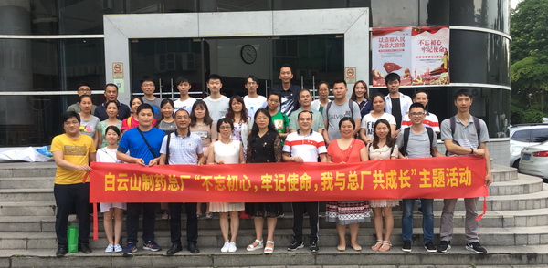 36365线路检测中心(中国)有限公司