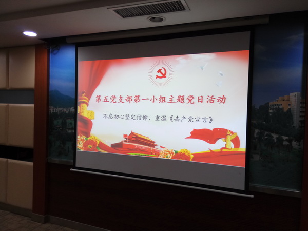 36365线路检测中心(中国)有限公司