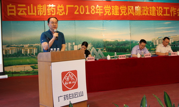 36365线路检测中心(中国)有限公司