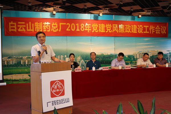 36365线路检测中心(中国)有限公司