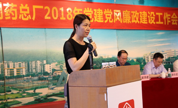 36365线路检测中心(中国)有限公司