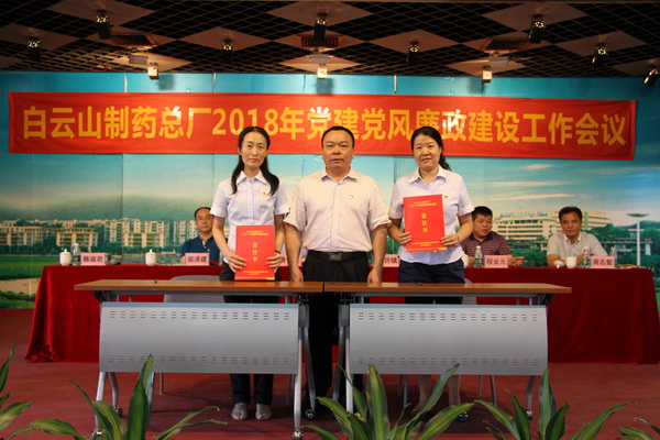 36365线路检测中心(中国)有限公司