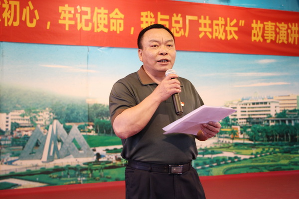 36365线路检测中心(中国)有限公司