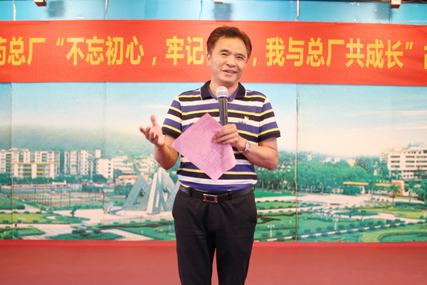 36365线路检测中心(中国)有限公司