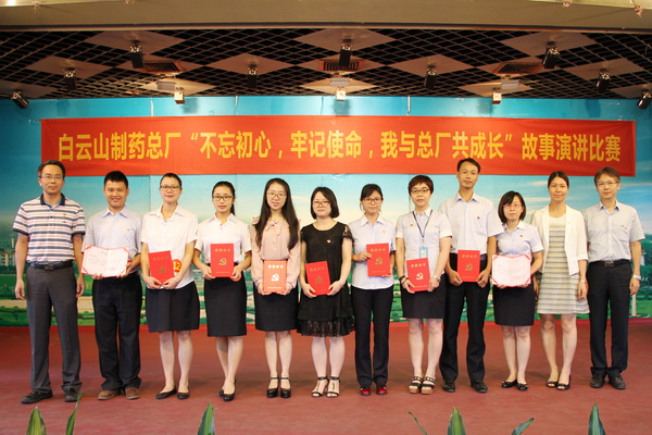 36365线路检测中心(中国)有限公司