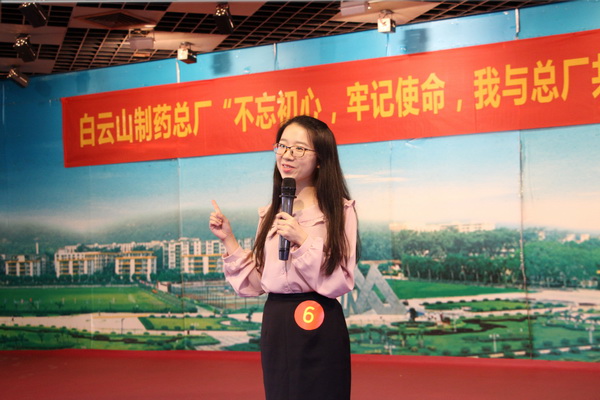 36365线路检测中心(中国)有限公司