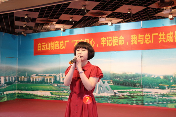 36365线路检测中心(中国)有限公司