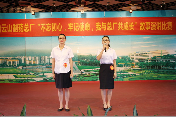 36365线路检测中心(中国)有限公司