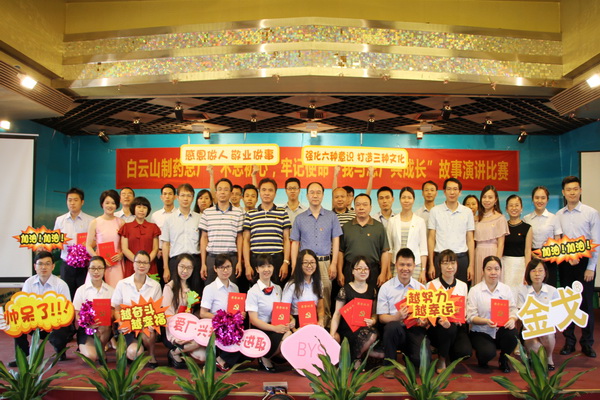 36365线路检测中心(中国)有限公司