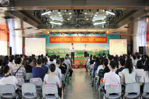 36365线路检测中心(中国)有限公司