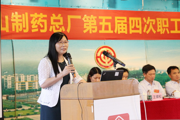 36365线路检测中心(中国)有限公司