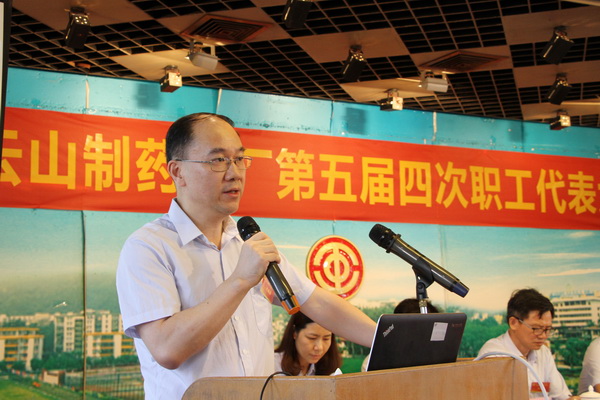 36365线路检测中心(中国)有限公司