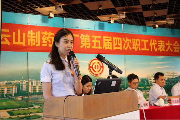 36365线路检测中心(中国)有限公司