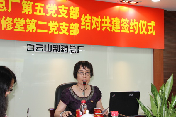 36365线路检测中心(中国)有限公司