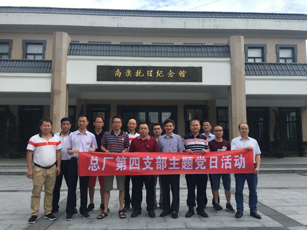 36365线路检测中心(中国)有限公司