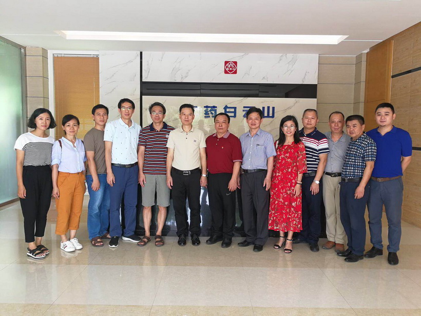 36365官网党委书记许镇江一行赴潮州中药前处置惩罚提取车间慰问一线党员及员工