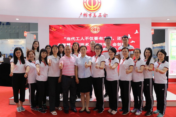 36365线路检测中心(中国)有限公司