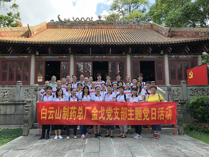 36365线路检测中心(中国)有限公司