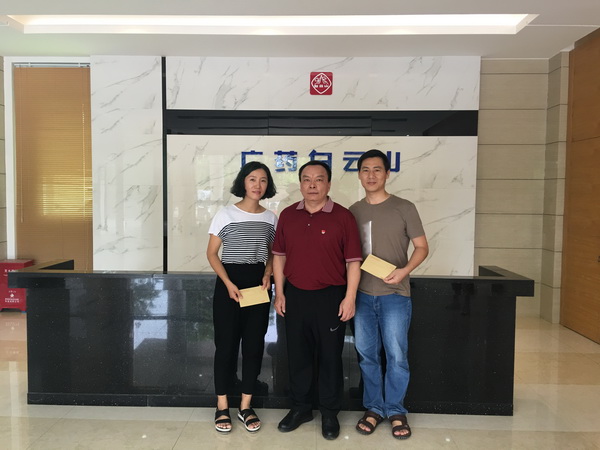 36365线路检测中心(中国)有限公司