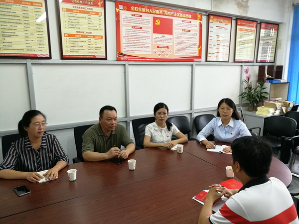 36365线路检测中心(中国)有限公司