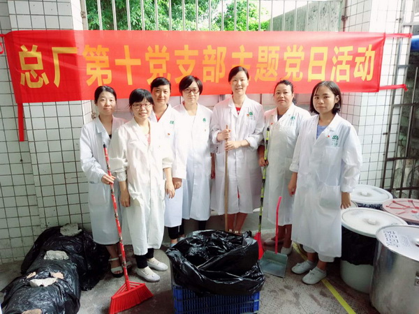 以身作则_居安思危_冲锋在前_记第十党支部第四党小组主题党日运动