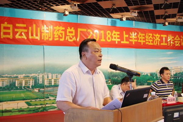 36365线路检测中心(中国)有限公司