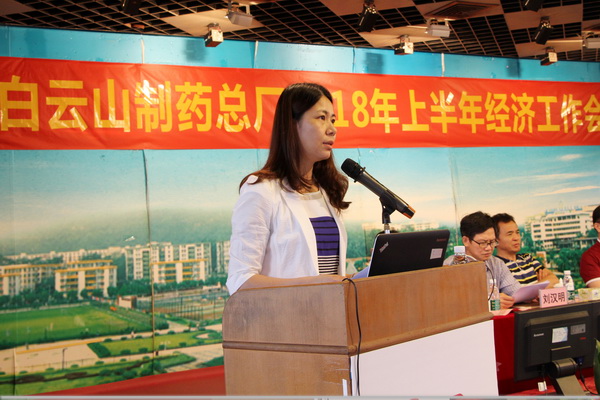 36365线路检测中心(中国)有限公司