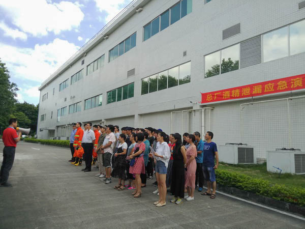 36365线路检测中心(中国)有限公司