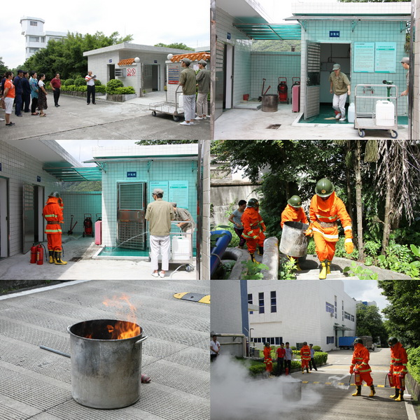 36365线路检测中心(中国)有限公司