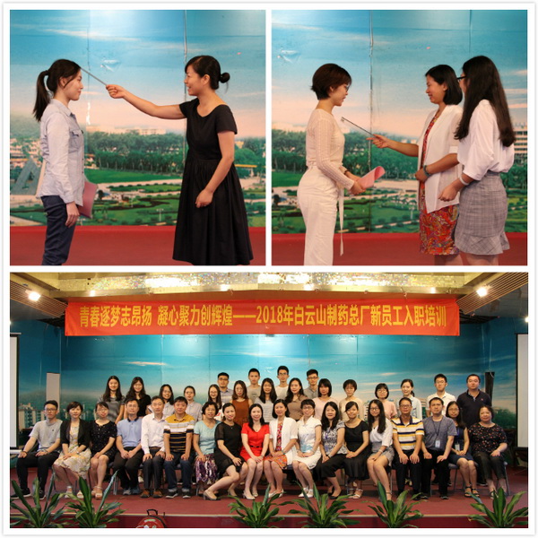 36365线路检测中心(中国)有限公司