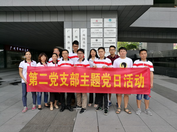 36365线路检测中心(中国)有限公司